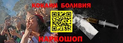 a pvp Наро-Фоминск