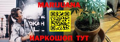 a pvp Наро-Фоминск