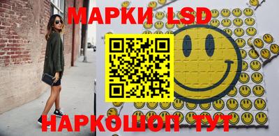 a pvp Наро-Фоминск