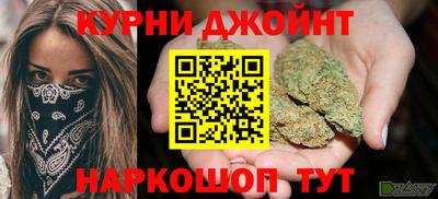 мяу мяу кристалл Нарткала