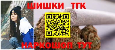 a pvp Наро-Фоминск