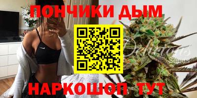 a pvp Наро-Фоминск