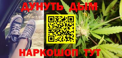 мяу мяу кристалл Нарткала