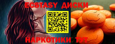 марихуана Нальчик
