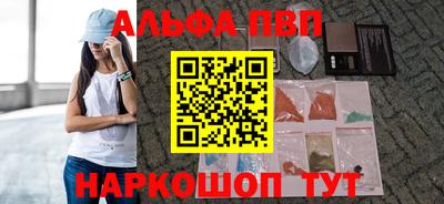 марихуана Нальчик