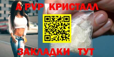 марихуана Нальчик