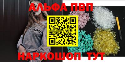 марихуана Нальчик