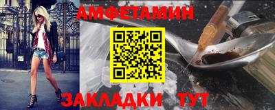 мяу мяу кристалл Нарткала