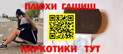 a pvp Наро-Фоминск