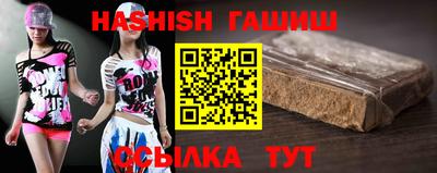 марихуана Нальчик