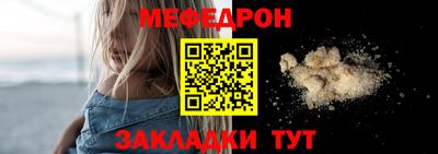 марихуана Нальчик