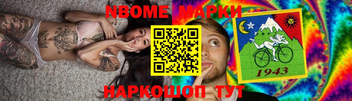hydra ССЫЛКА  Вход с VPN  Санкт-Петербург  LSD-25 экстази ecstasy 